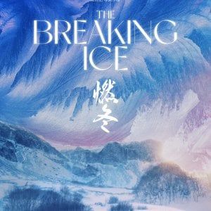 THE BREAKING ICE