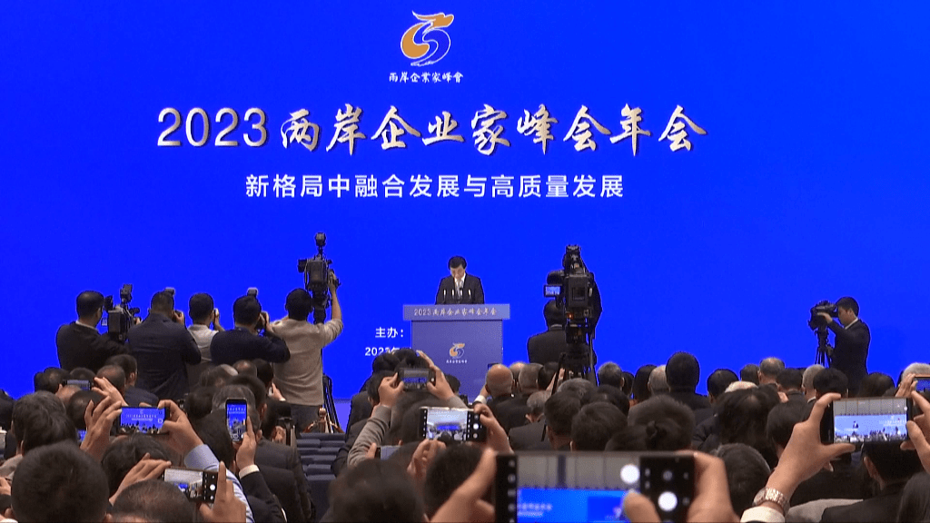 EMPRESAS TAIWANESAS