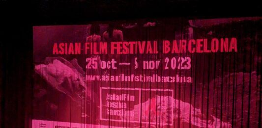 Cine Asiático