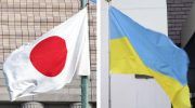 JAPÓN UCRANIA