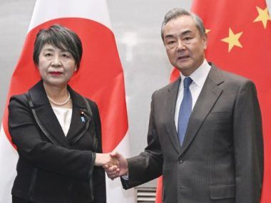 FUKUSHIMA