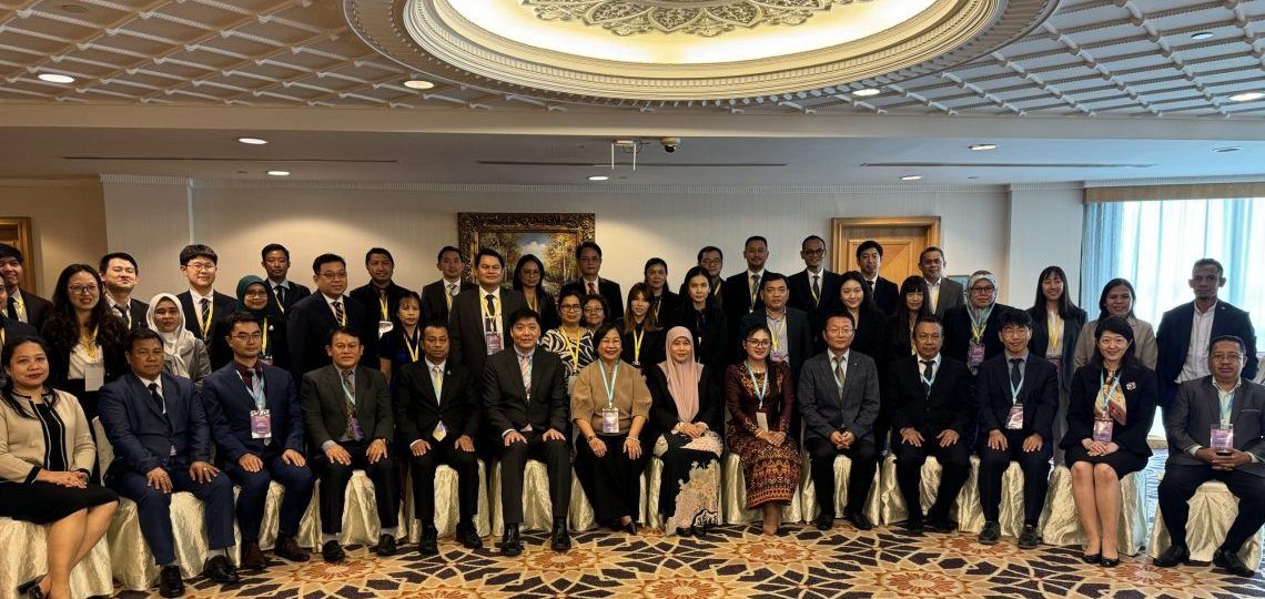 Trabajo de la ASEAN