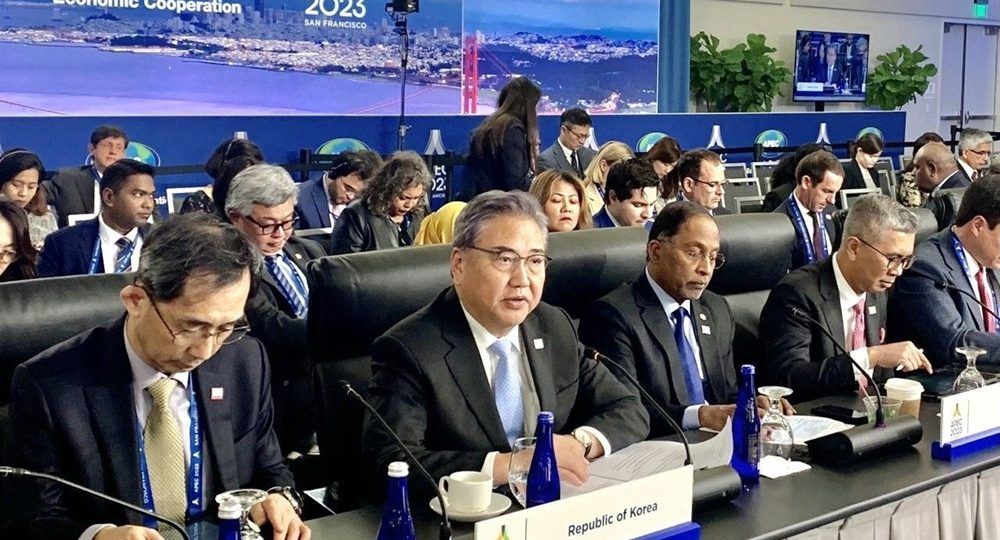 Corea APEC