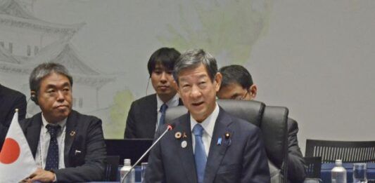FUKUSHIMA