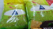 VIETNAM ARROZ