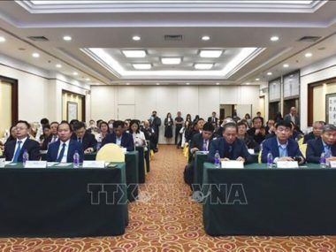 VIETNAM CHINA INVERSIÓN
