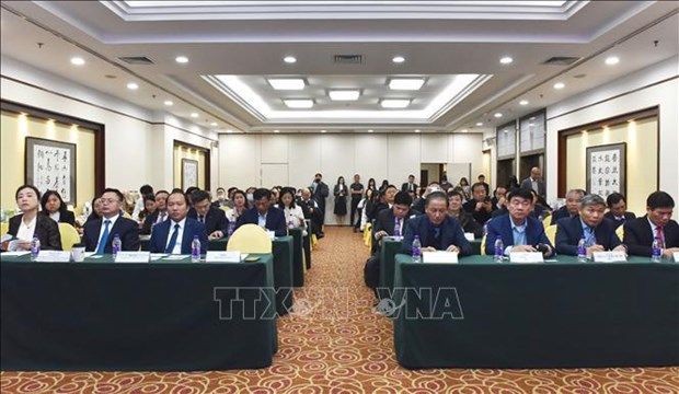 VIETNAM CHINA INVERSIÓN
