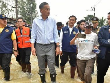 inundaciones
