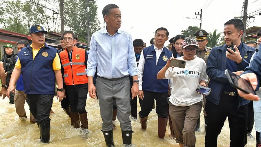 inundaciones