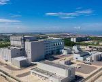 China reactor