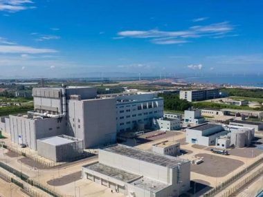 China reactor