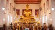 Wat Mahathat