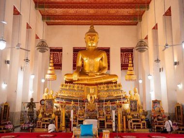 Wat Mahathat