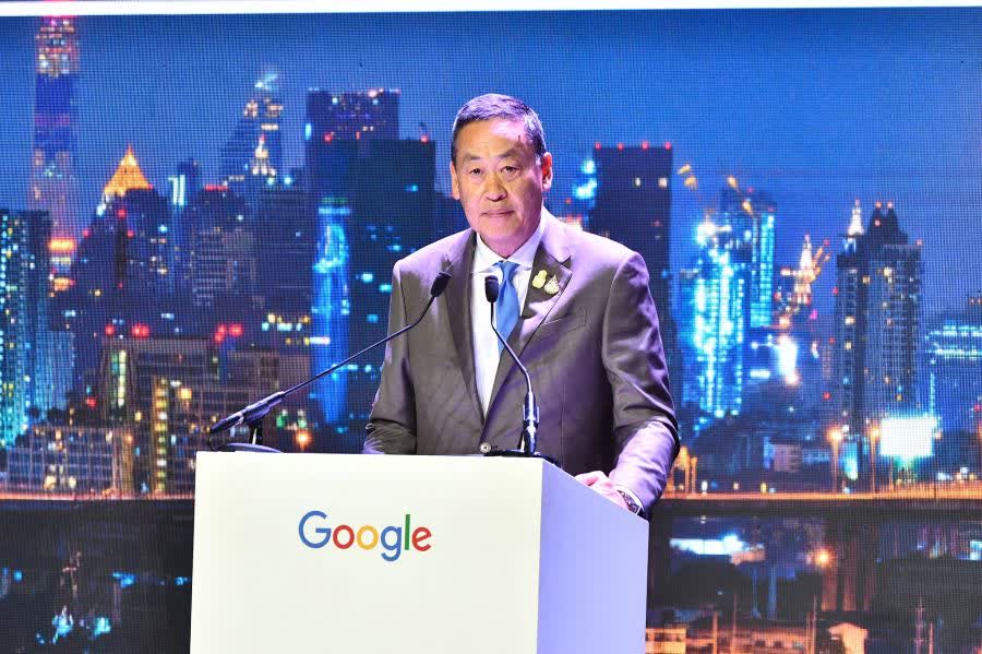 Google