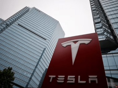 TESLA MEGAFÁBRICA