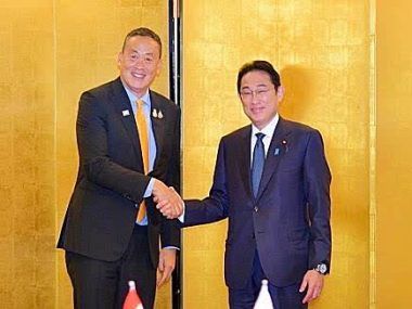 ASEAN JAPÓN