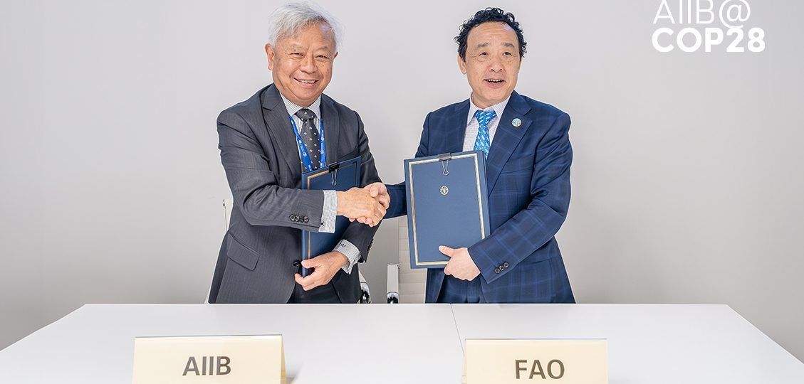 AIIB FAO
