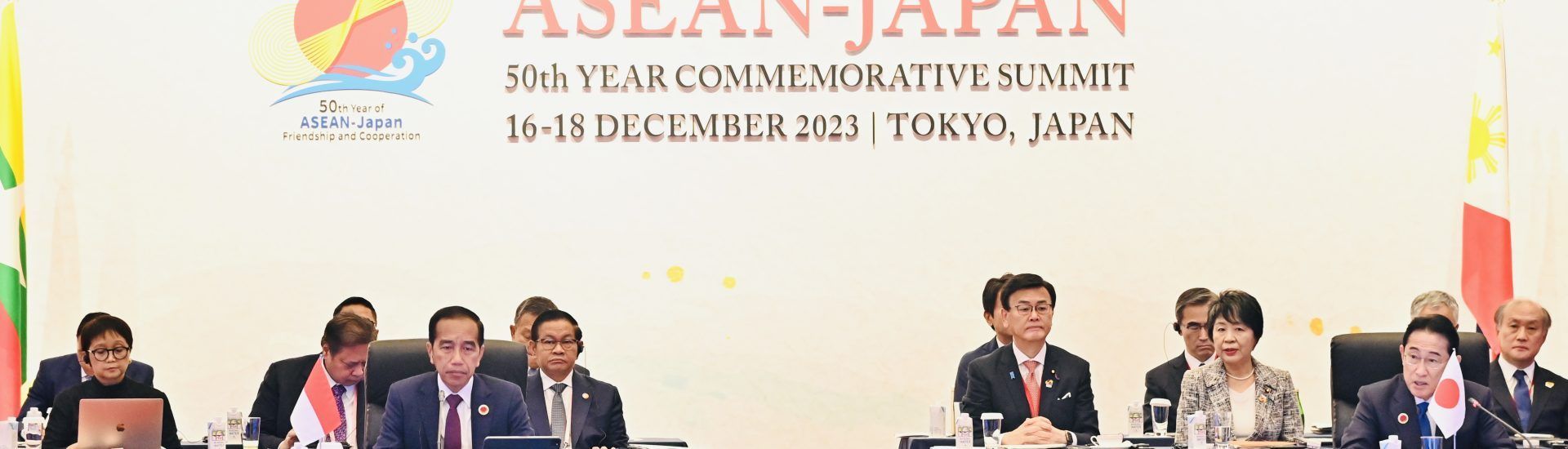 visita a Japón