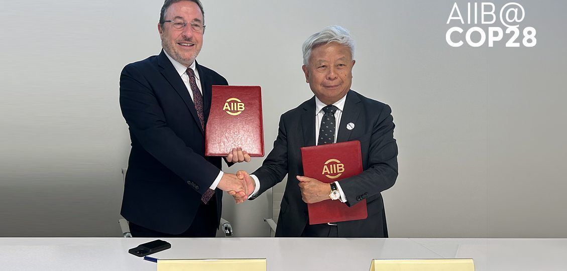 AIIB UNDP
