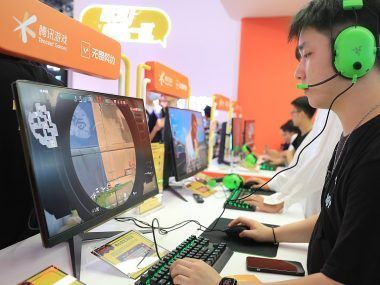 CHINA JUEGO