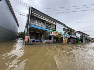 inundaciones