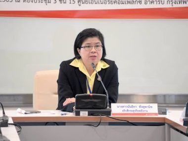 TAILANDIA GASÓLEO