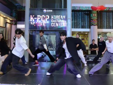 Academia de K-pop