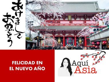 Aquí Asia