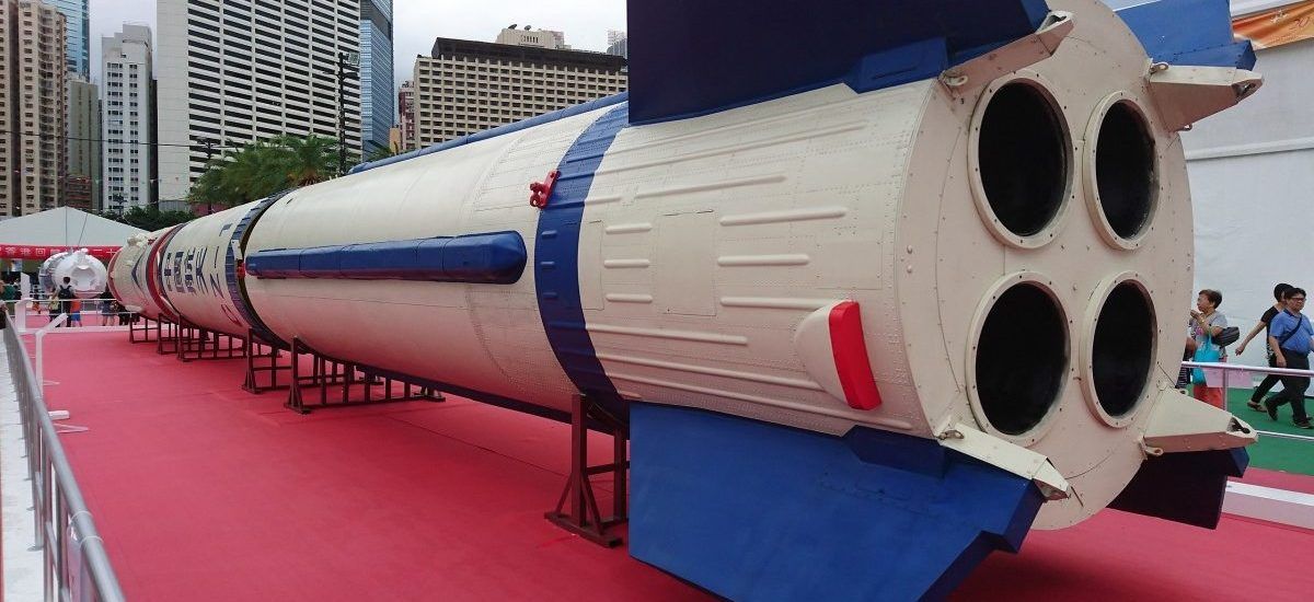 GUERRA ESPACIAL CHINA