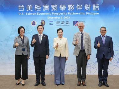 Taiwán Estados Unidos