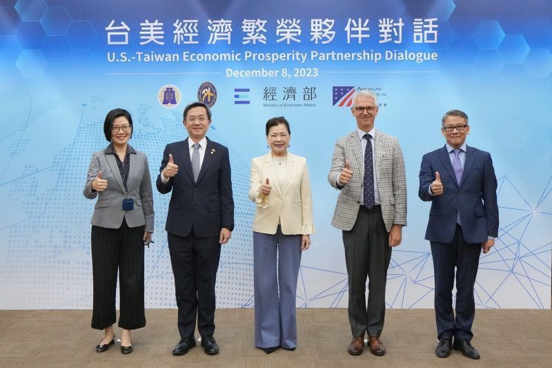 Taiwán Estados Unidos