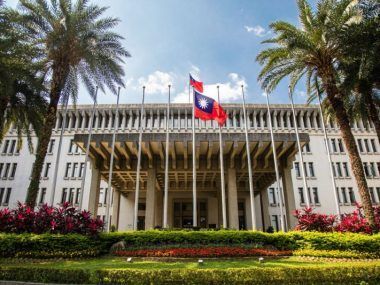 Estados Unidos Taiwán