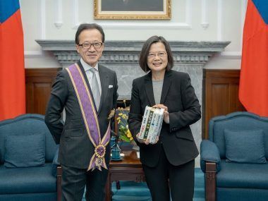 Tsai Japón