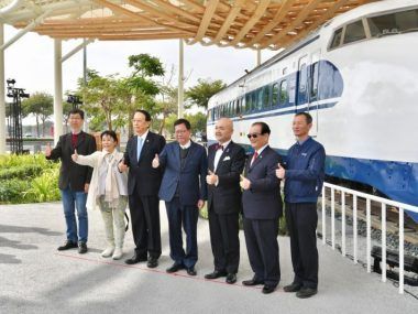 Taiwán turismo