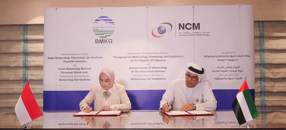 BMKG