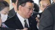 MATSUNO KISHIDA