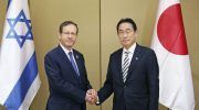 Japón Gaza