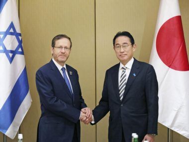 Japón Gaza