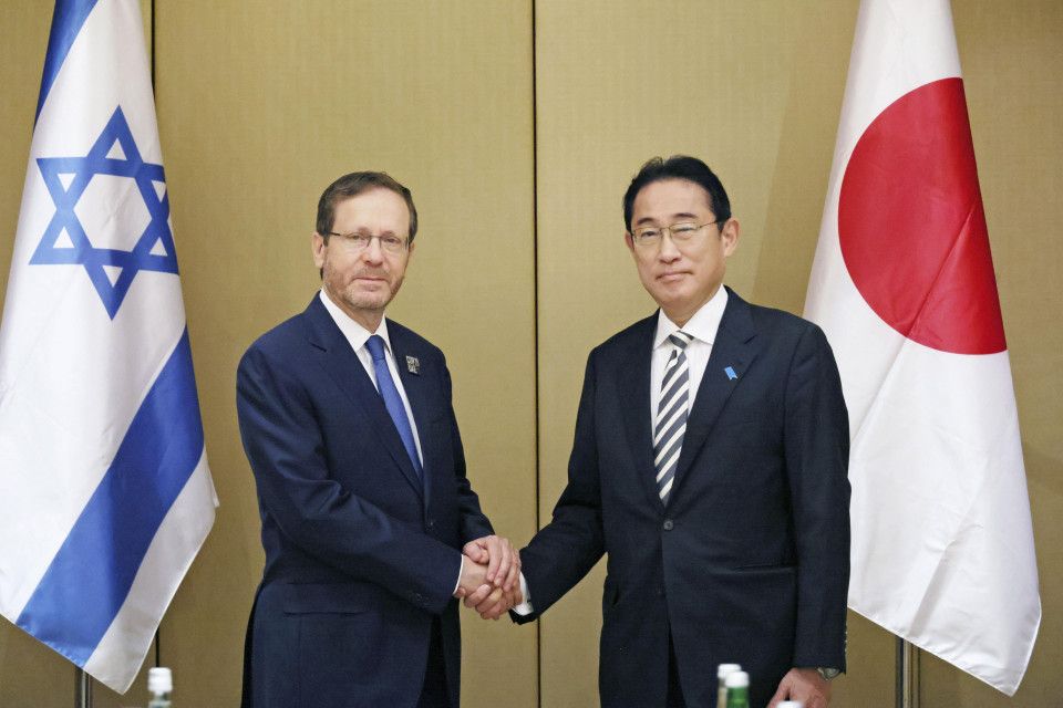 Japón Gaza