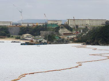 Okinawa