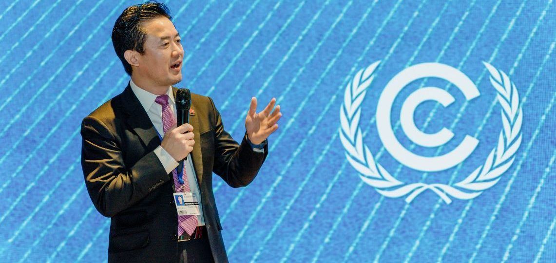HUAWEI
