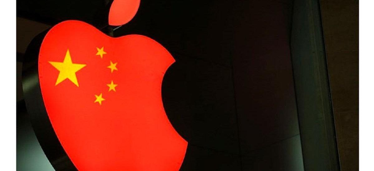 Apple China