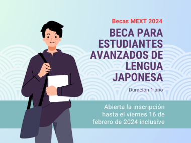 Becas