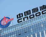 CNOOC