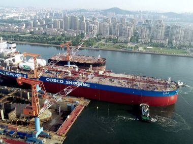 Cosco Shipping