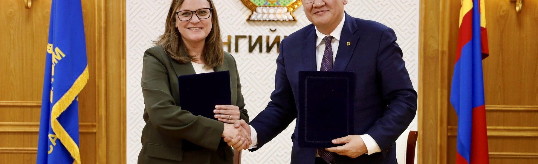 ADB Mongolia