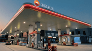 CNPC