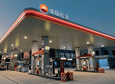 CNPC