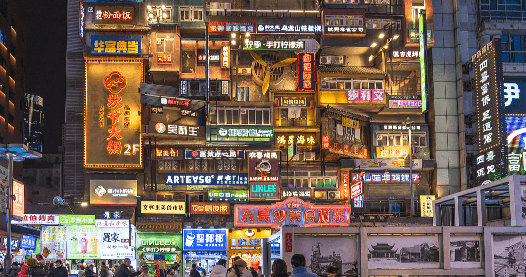 China