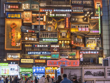 China
